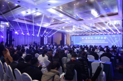 “新”生不凡·守护孕安|2024年高通量基因测序产前诊断新技术研讨会暨ng28(南宫)相信品牌的力量CNV-seq试剂盒新品发布会顺利召开